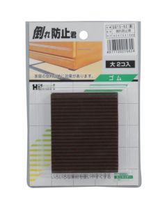 Furniture Fall Prevention 5ชุดชุดละ 2อัน