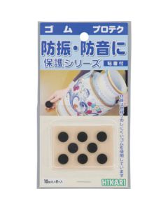 ยางกลม 3 x 10 mm