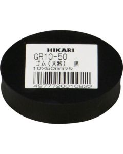 Natural Rubber