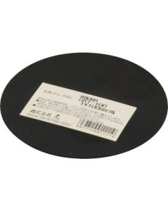 Natural Rubber