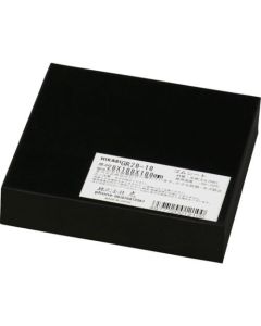 บล็อกยางสีดำ 20 x 100 x 100 มม.