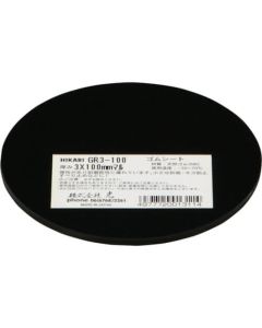 Natural Rubber Plate