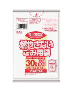 Ichikawa City กำหนดถุงครัวเรือนที่ไม่ติดไฟ 30L 10 ใส