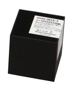 Natural Rubber