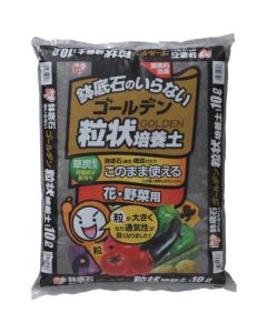 Granular Culture Soil