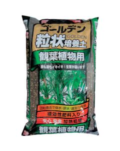Culture Soil 1อัน