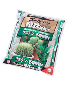 Culture Soil 4อัน