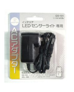 GS-101 10อัน