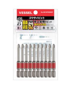 Single End GO-SAI Bit 10-Piece ชุดละ 10เส้น
