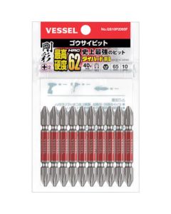 Double End GO-SAI Bit 10-Piece ชุดละ 10เส้น