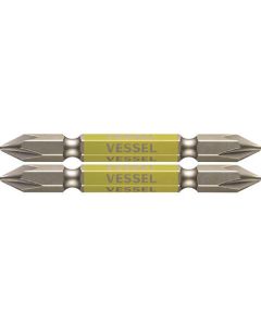 Double End GO-SAI Bit (with magnet)