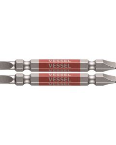 GO-SAI Bit (Color Coded)