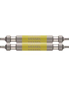 ชุดดอกโกไซบิต 2 ชิ้น (เหลี่ยมสองหัว) SQ1 x 65mm