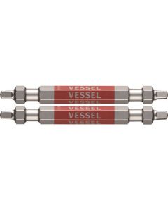 GO-SAI Bit (Color Coded)