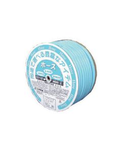 Grounds Hoses 1อัน