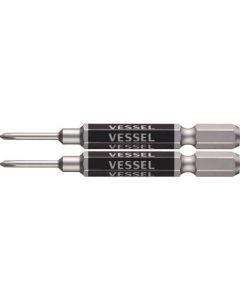 โกไซบิต ชนิดละเอียด ชุด 2 ชิ้น (หัวเดียว) + 0 x 65 มม