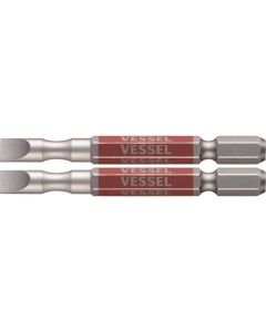 GO-SAI Bit (Color Coded)