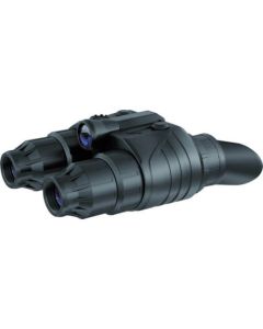 Night Vision (1.5 generation)