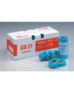 Masking Tape for Sealing