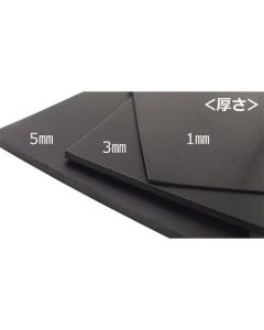 GS 3X1000X1M 1แผ่น