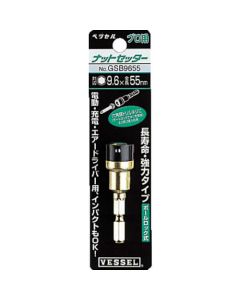 Gold Bit (with magnet)