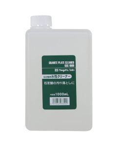 GSC-1000 1เส้น