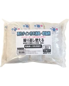 Reusable Desiccant with Humidity Indicator ถุงละ 10อัน