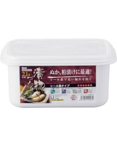 Pickle maker 24 อัน