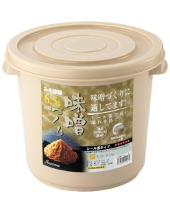 Miso making container 20 อัน