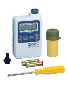 Auto Gas Sampler