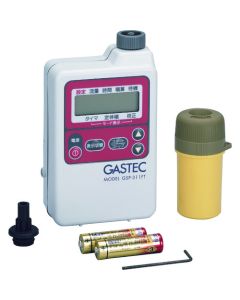 Auto Gas Sampler(Explosion Proof)