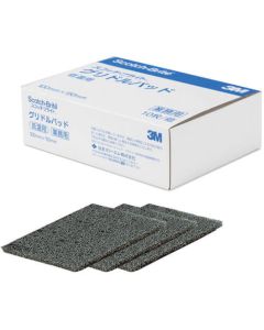 Griddle Pad for Low Temperature 60แผ่น