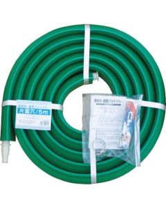 Snow Melt Hose Protector