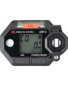 Portable gas monitor 1อัน