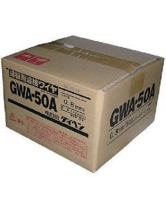 GWA-50A-08 20kg