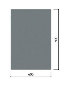 Virutect กล่องละ 3แผ่น