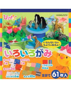 Origami ชุดละ 61แผ่น