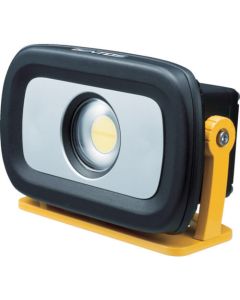 GANZ Hazard Zone Series ไฟฉาย LED แม่เหล็กแบบชาร์จได้ 1500lm