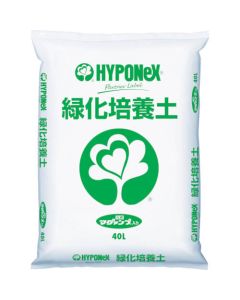 Green Culture Soil