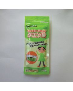 Parts for Hybrid Humidifier 1อัน