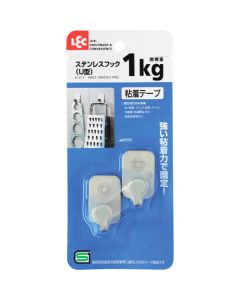 STAINLESS HOOK (U-SHAPED) 10อัน