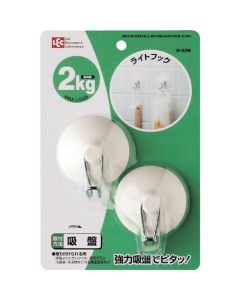 H-026 10อัน