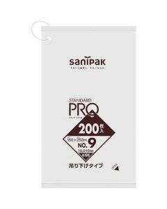 แบบแขวนถุงมาตรฐาน (0.01 มม.) เบอร์ 9 200 แผ่น