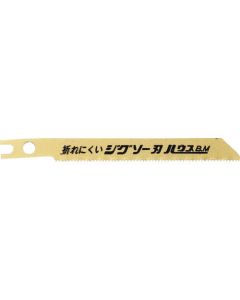 Jig Saw Blade