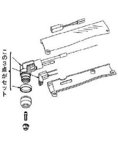 Air Plasma Cutting Machine Parts 1อัน