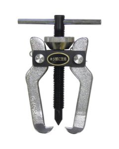 Terminal Puller 1อัน