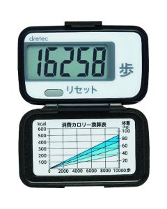 Pedometer อันละ 1 อัน