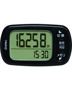 Pedometer อันละ 1 อัน