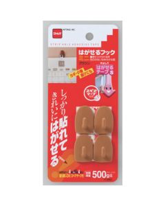 Peelable Hook 100อัน