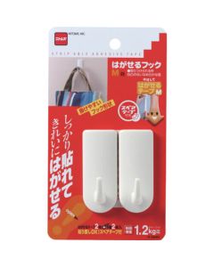 Peel Off Hook(adhesive tape type)